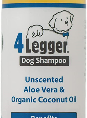 4Legger Certified Organic Hypoallergenic All Natural Aloe