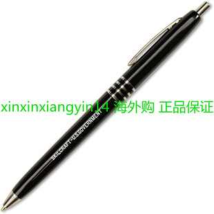 Skilcraft U.S. Government Retractable Ball Point Pen