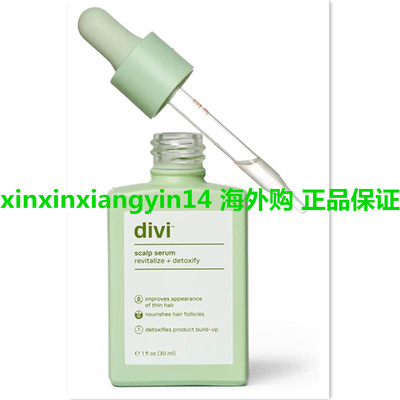 Divi Hair Scalp Serum for Women and Men Thinning Hair