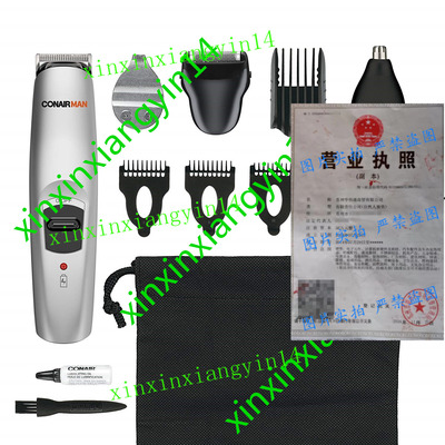 Conair MAN All-In-1 Trimmer, Cordless/Rechargeable Beard