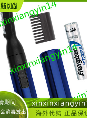 代 Wahl Lithium Pen Detail Trimmer for Nose，Ear 5643-400