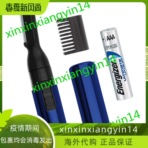 代 Wahl Lithium Pen Detail Trimmer for Nose，Ear 5643-400