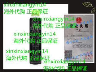 TIGI Bed Head: Rockaholic Dirty Secret Aerosol Dry Shampoo,