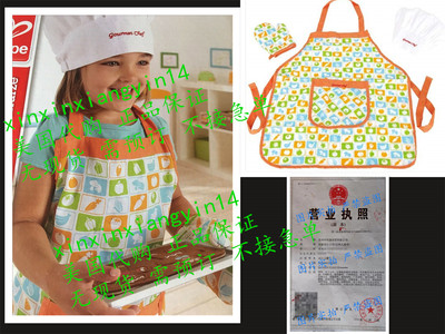 美国 Hape Kid's Chef Apron Set