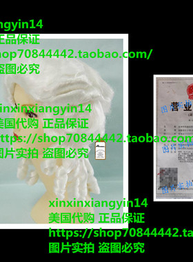 Anogol Hair+Cap White Curly Wig Synthetic Wig Cosplay Costum