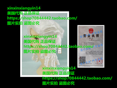 Anogol Hair+Cap White Curly Wig Synthetic Wig Cosplay Costum