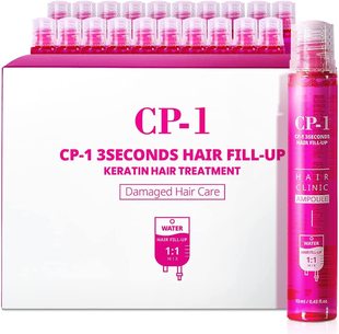Seconds Keratin Rinse Off Mask Treatment Hair