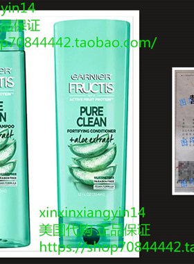 Garnier Fructis Daily Use Pure Clean Shampoo And Conditioner