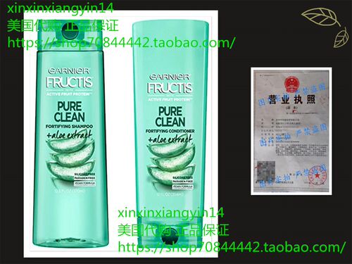 Garnier Fructis Daily Use Pure Clean Shampoo And Conditioner