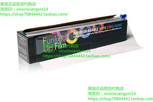 Film Balayage Cling for Wrap Saran Funked Free Framar 代