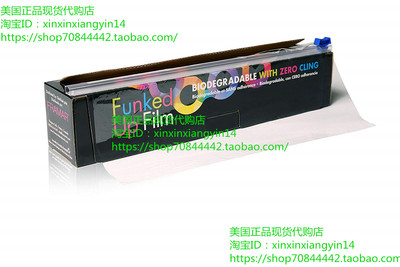 代 Framar Cling-Free Funked up Film, Saran Wrap for Balayage