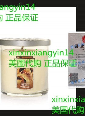 Yankee Candle Large 22-Ounce Jar Candle, French Vanilla