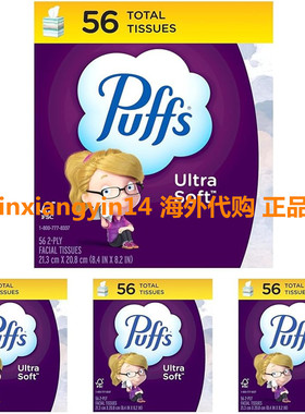 Puffs Ultra Soft Facial Tissues, 56 Facial Tissues Per Box