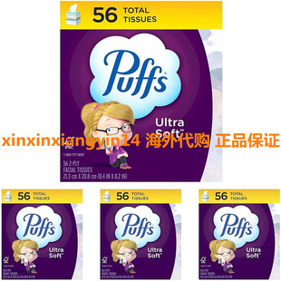 Puffs Ultra Soft Facial Tissues, 56 Facial Tissues Per Box