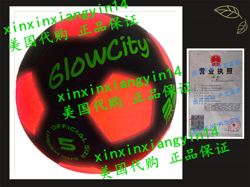 GlowCity Light Up LED Soccer Ball Black Limited Edition
