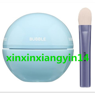 Bubble Skincare Come Clean Clay Detoxifying Face Mask