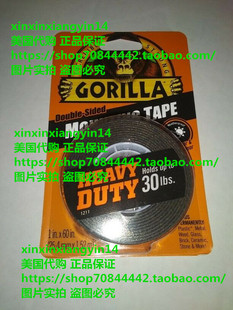 代 Gorilla Heavy Duty Mounting Tape, Double-Sided, 1