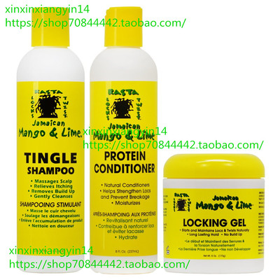 Jamaican Mango & Lime Tingle Shampoo Protein Conditioner gel