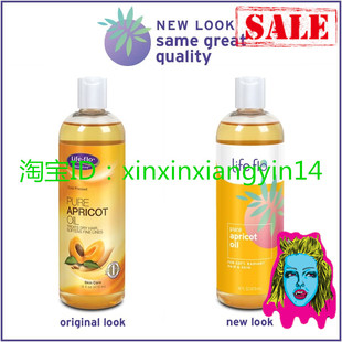 Apricot Pure Oil Rich 16oz Life Moisturizer Flo