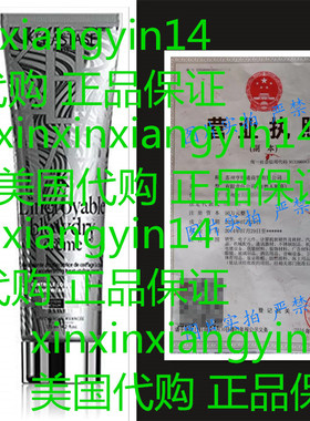 在途 Kerastase L'incroyable Blowdry, 5.1 Ounce