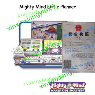 代 在途 Mighty Mind Little Planner MightyMind Game Ages 3-7