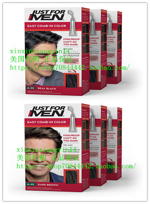 Just For Men Easy Comb-In Color (Formerly Autostop) 3盒