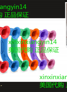 Learning Loft Toobaloo Auditory Feedback Phone, Accelerate R