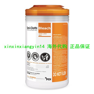 PDI Sani-Cloth Bleach Wipe Surface Disinfectant Cleaner 65ct