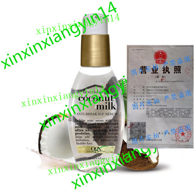OGX Nourishing Coconut Milk Anti-Breakage Serum Coconut Milk