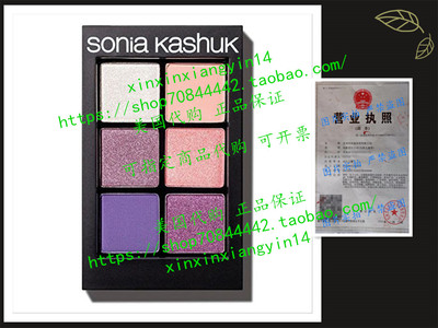 代 Aspen Sonia Kashuk Eye Palette, Fresh Bloom 12, 1 Ounce