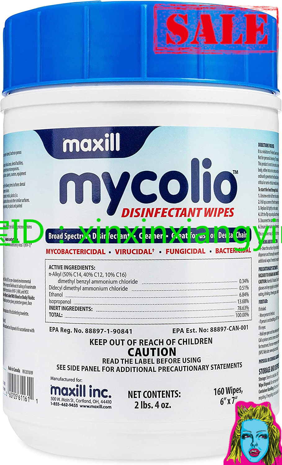 mycolio hospital grade disinfectant wipes 160 wipes 6" x7"