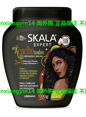 SKALA - Linha Expert Creme de Nutricao 2 em 1 Acachonados