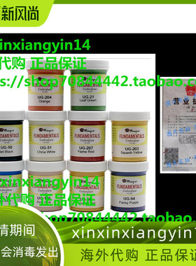 美国制造 Mayco Underglaze 2oz  10色套装