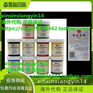 美国制造 Mayco Underglaze 2oz  10色套装