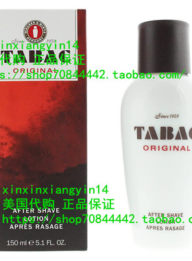 Maurer and Wirtz Tabac Original After Shave Lotion for Men,