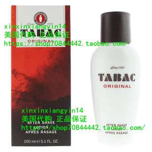 Maurer and Wirtz Tabac Original After Shave Lotion for Men,