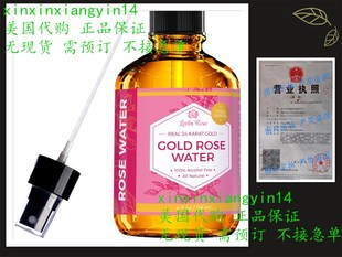 Rose Water Leven 24K 金玫瑰水 Gold Toner 美国 Facial