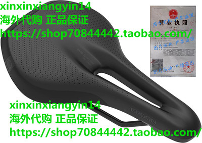 Ergon Saddle - SMC Sport Gel Womens