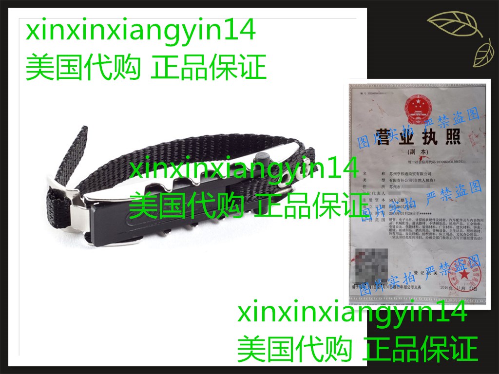 Dunlop 14F Professional Toggle Capo, Flat