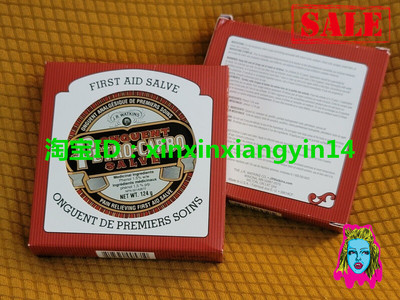 JR Watkins Petro-Carbo First Aid Pain Relieving Medicated Sa