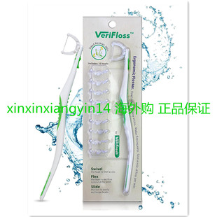 VeriFloss Dental Flosser with 10 Head Refill Teeth Flossers