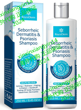 Roycederm Psoriasis Shampoo, Seborrheic Dermatitis Shampoo