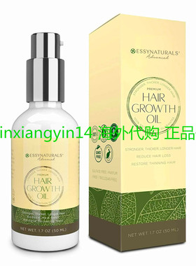 Essynaturals Hair Growth Oil with Biotin