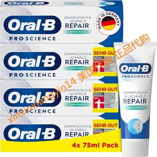 Oral-B Pro-Science Gum Enamel Repair Extra Fresh Toothpaste
