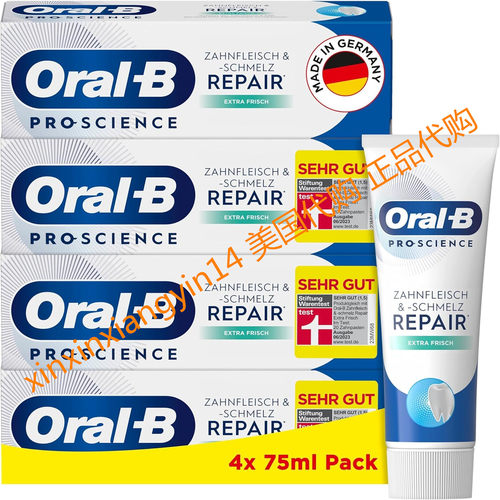 Oral-B Pro-Science Gum Enamel Repair Extra Fresh Toothpaste