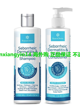 Roycederm Seborrheic Dermatitis Psoriasis Shampoo Conditione