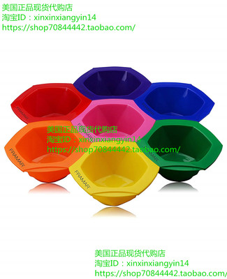 代 Framar Rainbow Connect and Color Bowl Set – Mixing Bowls