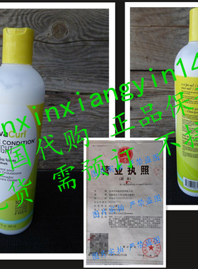 代 DevaCurl One Condition Delight Conditioner, 12 Ounce