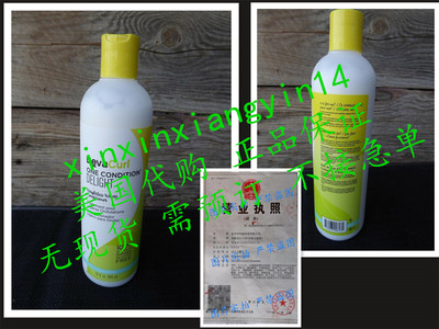 代 DevaCurl One Condition Delight Conditioner, 12 Ounce