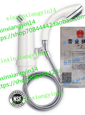 代 WaterChef Premium Shower Filter System SF-7C with Deluxe